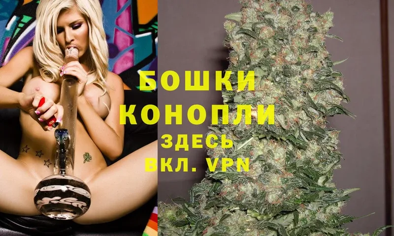 Каннабис LSD WEED  mega маркетплейс  Кизилюрт 